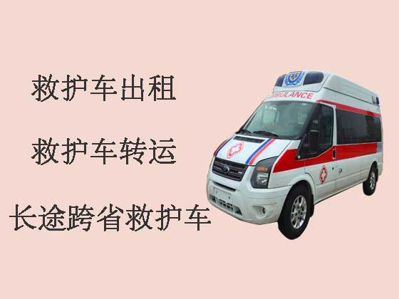 忻州正规120救护车出租-出租转院救护车